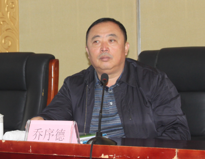 ../../../H-��Ƭ/��Ƭ��/ɽ��ƽԭ��ѵ��