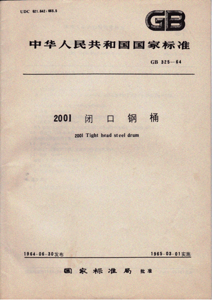 ../../../Users/winlyons/Downloads/ɨ���ļ�/