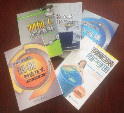 ../../../Users/winlyons/Desktop/1