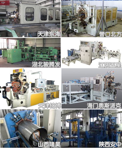 ../../../Users/winlyons/Desktop/��