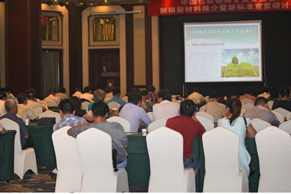 ../../../H-��Ƭ/��Ƭ/2016���ݸ�Ͱ����/IMG_319