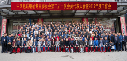 ../../../H-��Ƭ/��Ƭ/�żҽ�2017��10�����Ƭ/΢��ͼƬ_2017102409